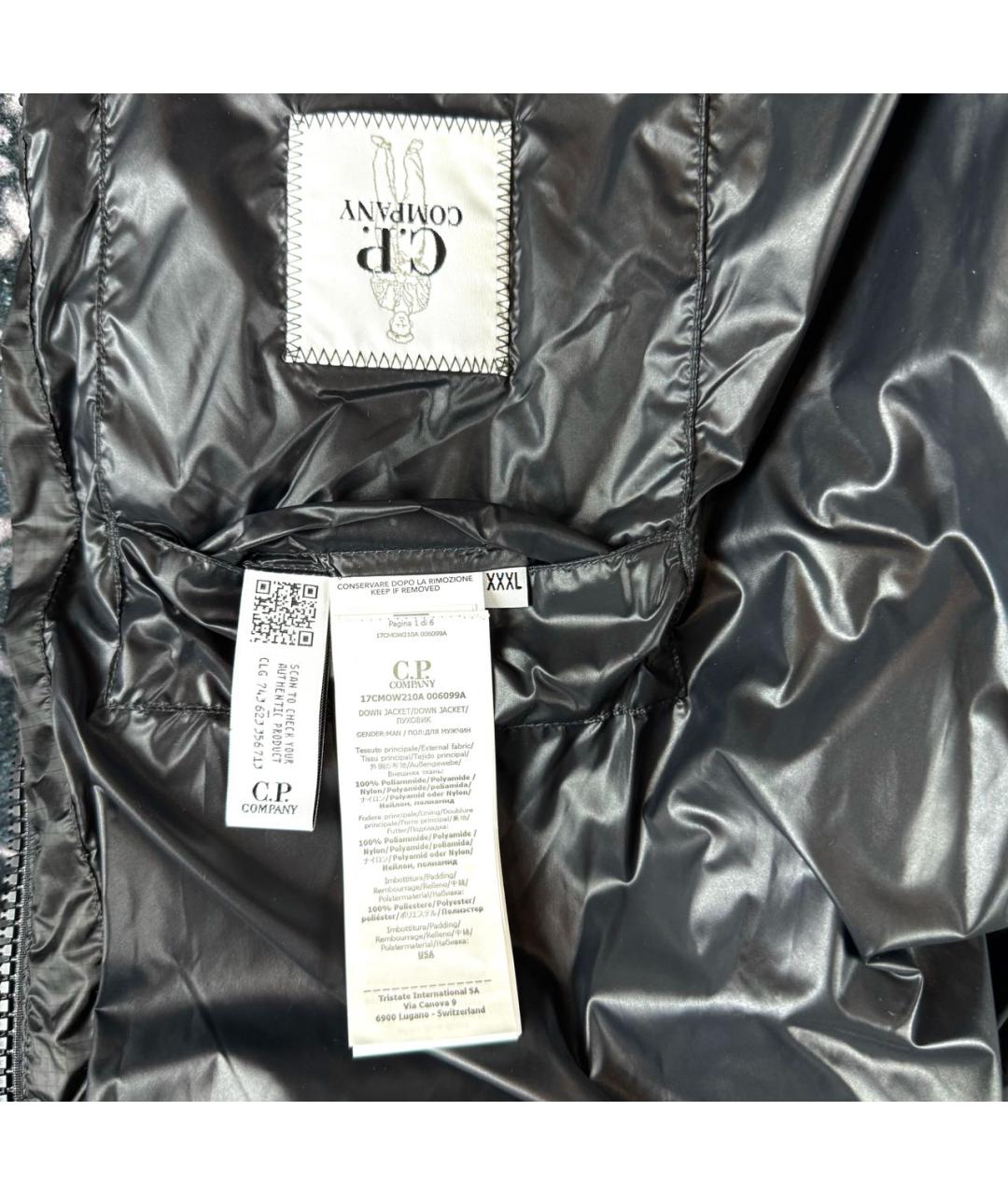 CP COMPANY Черный полиамидовый пуховик, фото 6