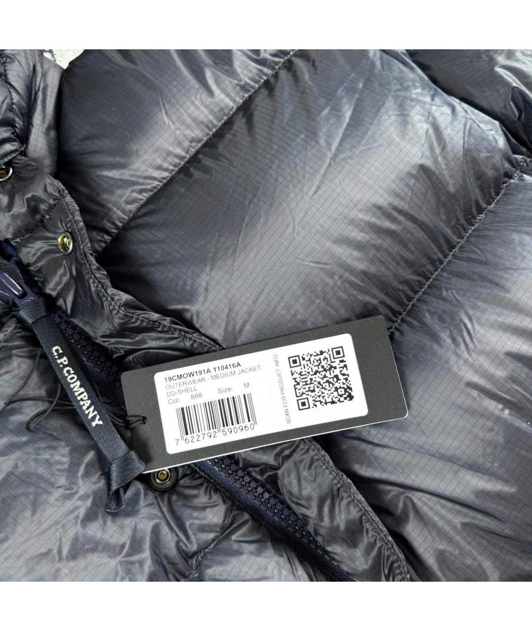 CP COMPANY Темно-синий полиамидовый пуховик, фото 4