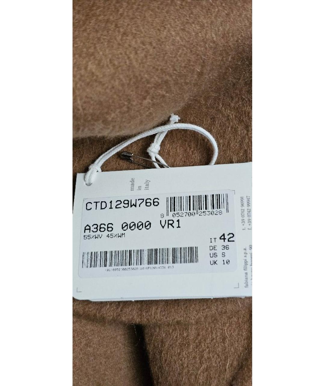 FABIANA FILIPPI Коричневое шерстяное пальто, фото 6