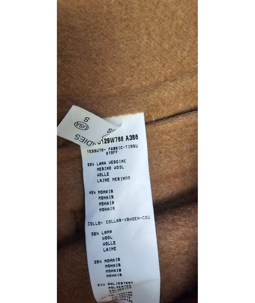 FABIANA FILIPPI Коричневое шерстяное пальто, фото 5