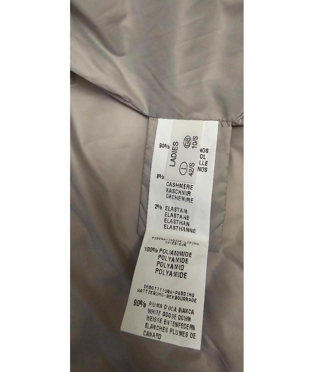 FABIANA FILIPPI Бежевая полиэстеровая куртка, фото 5