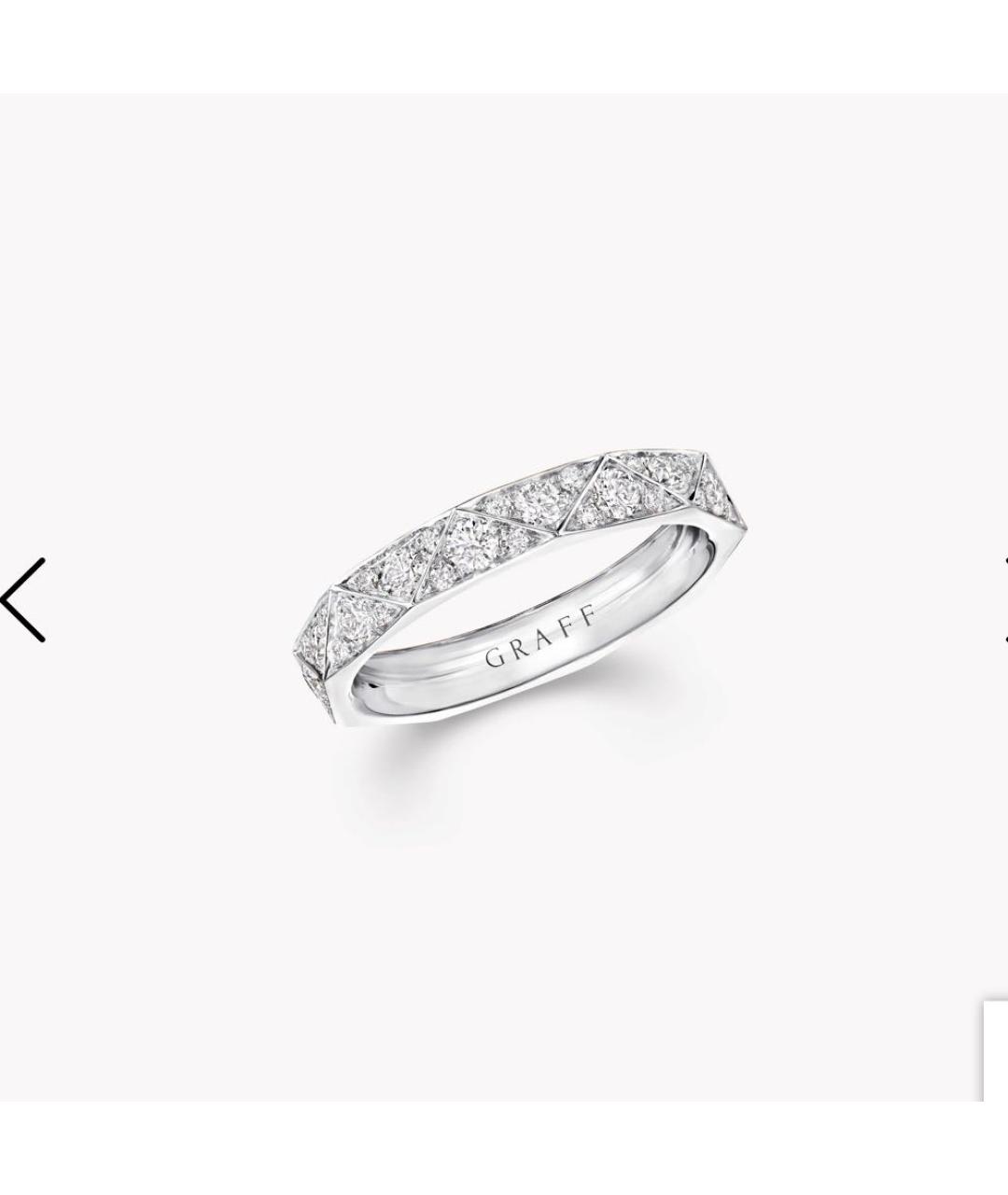 GRAFF Серебряное кольцо из белого золота, фото 4