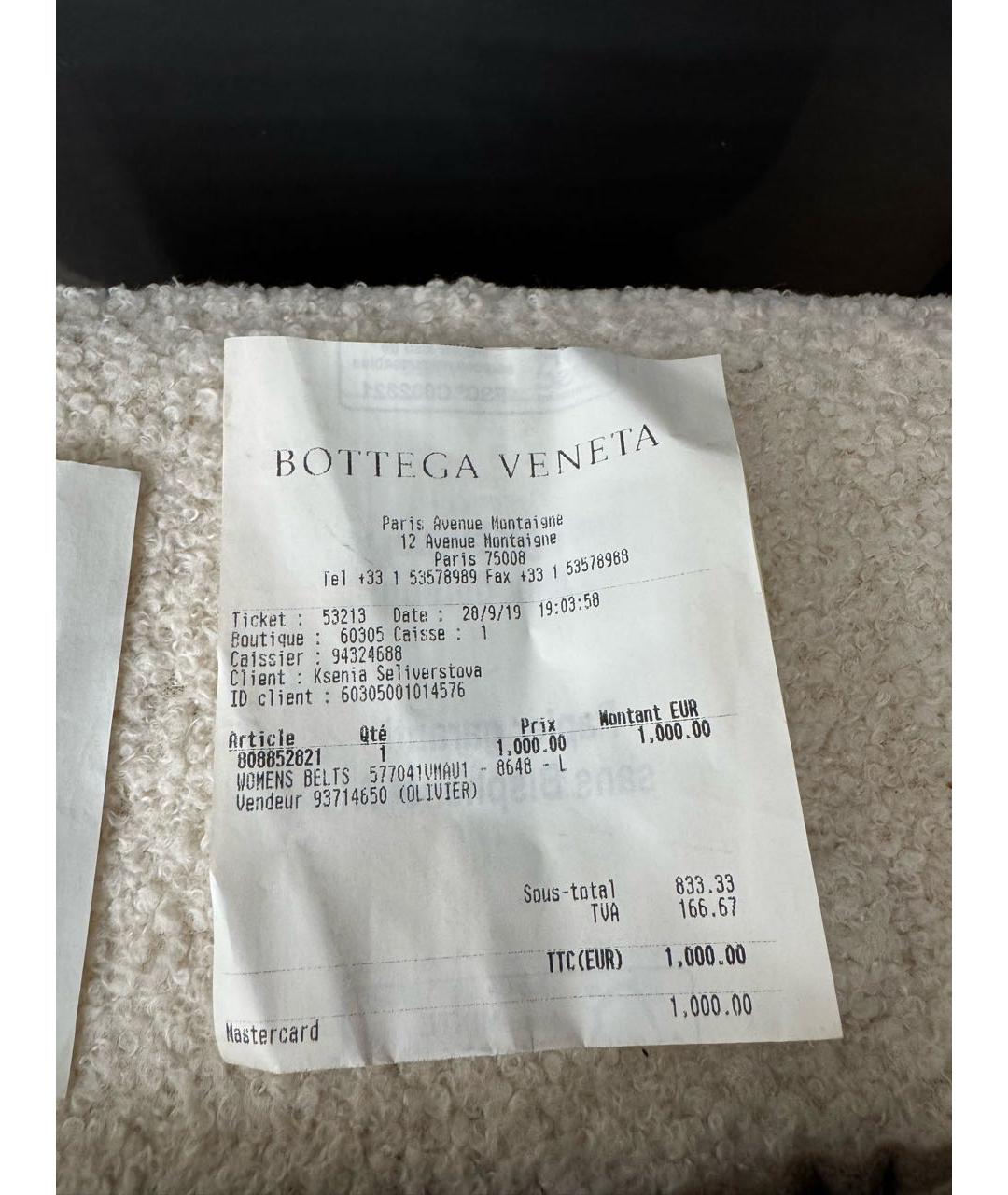 BOTTEGA VENETA Черный кожаный ремень, фото 8