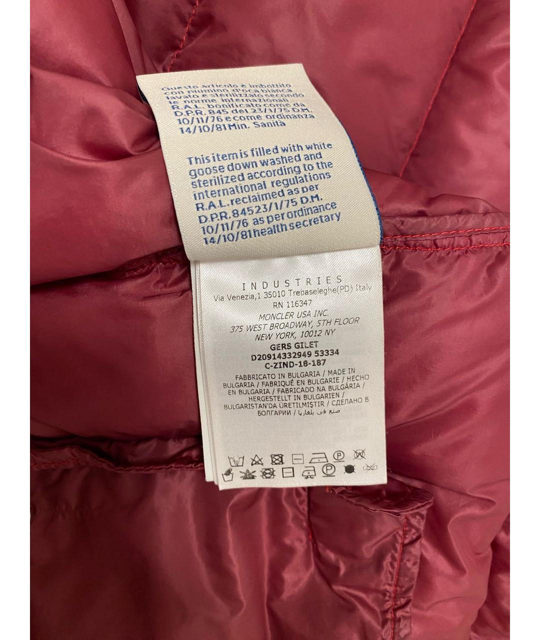 MONCLER Красный полиамидовый жилет, фото 7