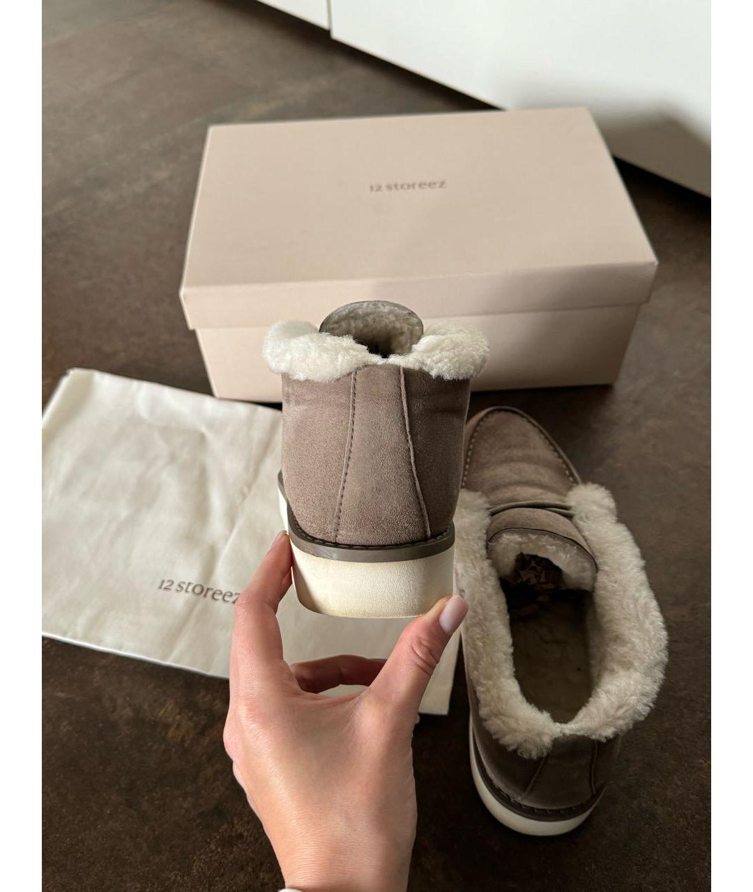 12 STOREEZ Бежевые замшевые лоферы, фото 3