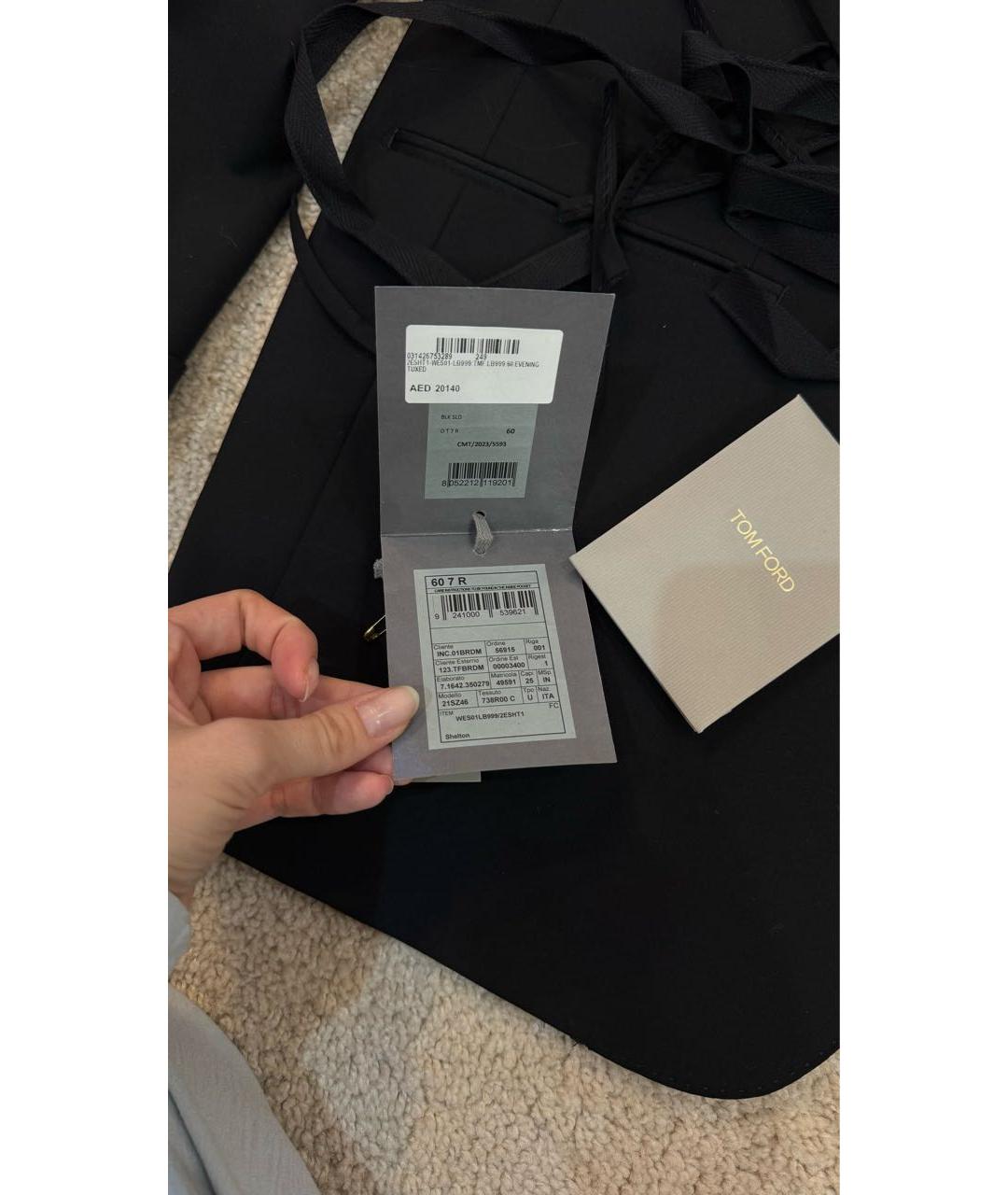 TOM FORD Черный вечерний костюм, фото 5