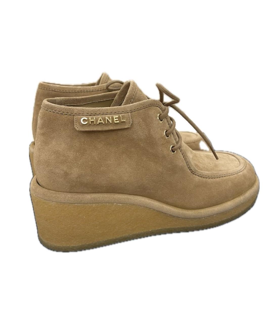 CHANEL Бежевые замшевые ботинки, фото 4
