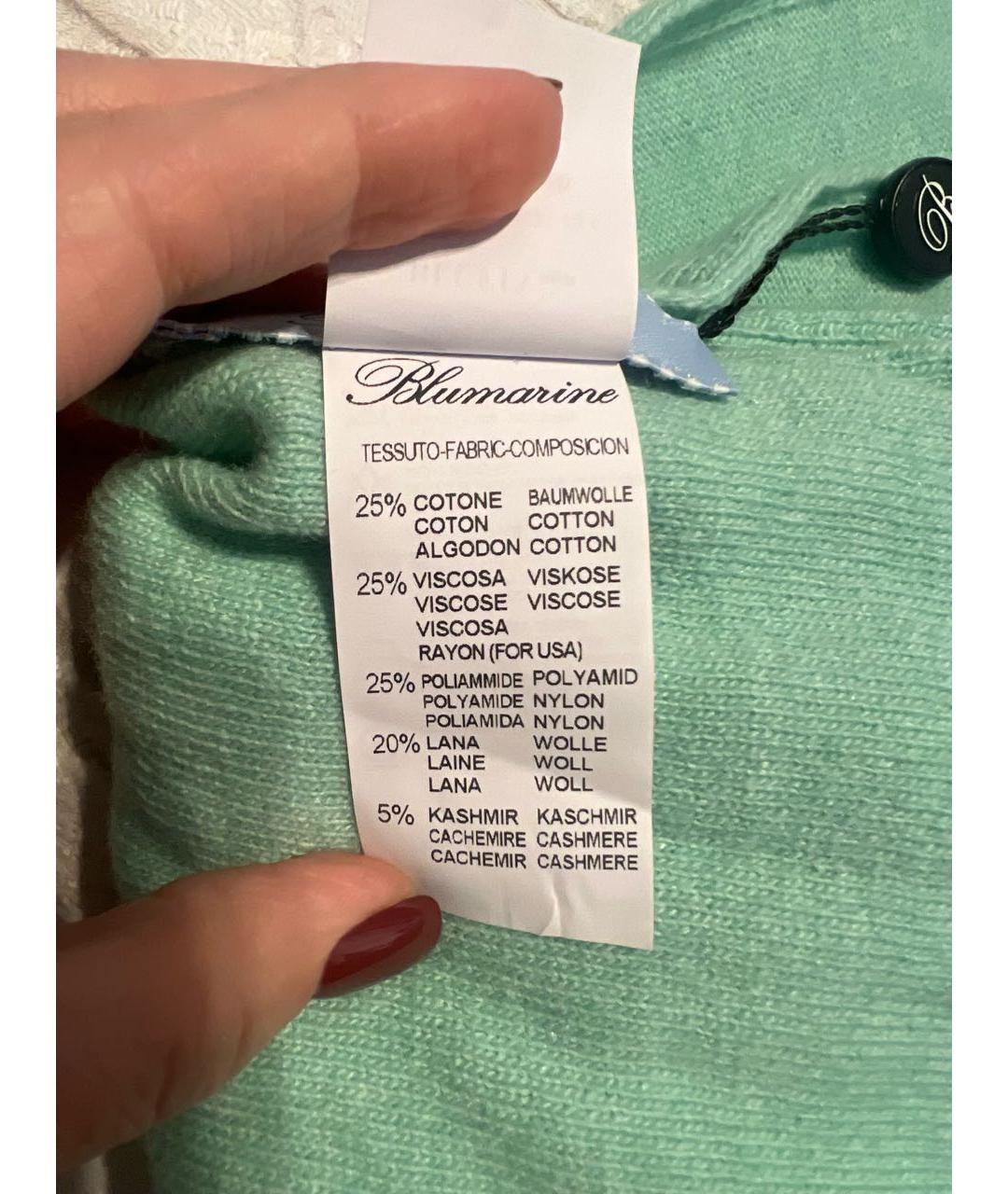 BLUMARINE Бирюзовая хлопковая шапка, фото 8