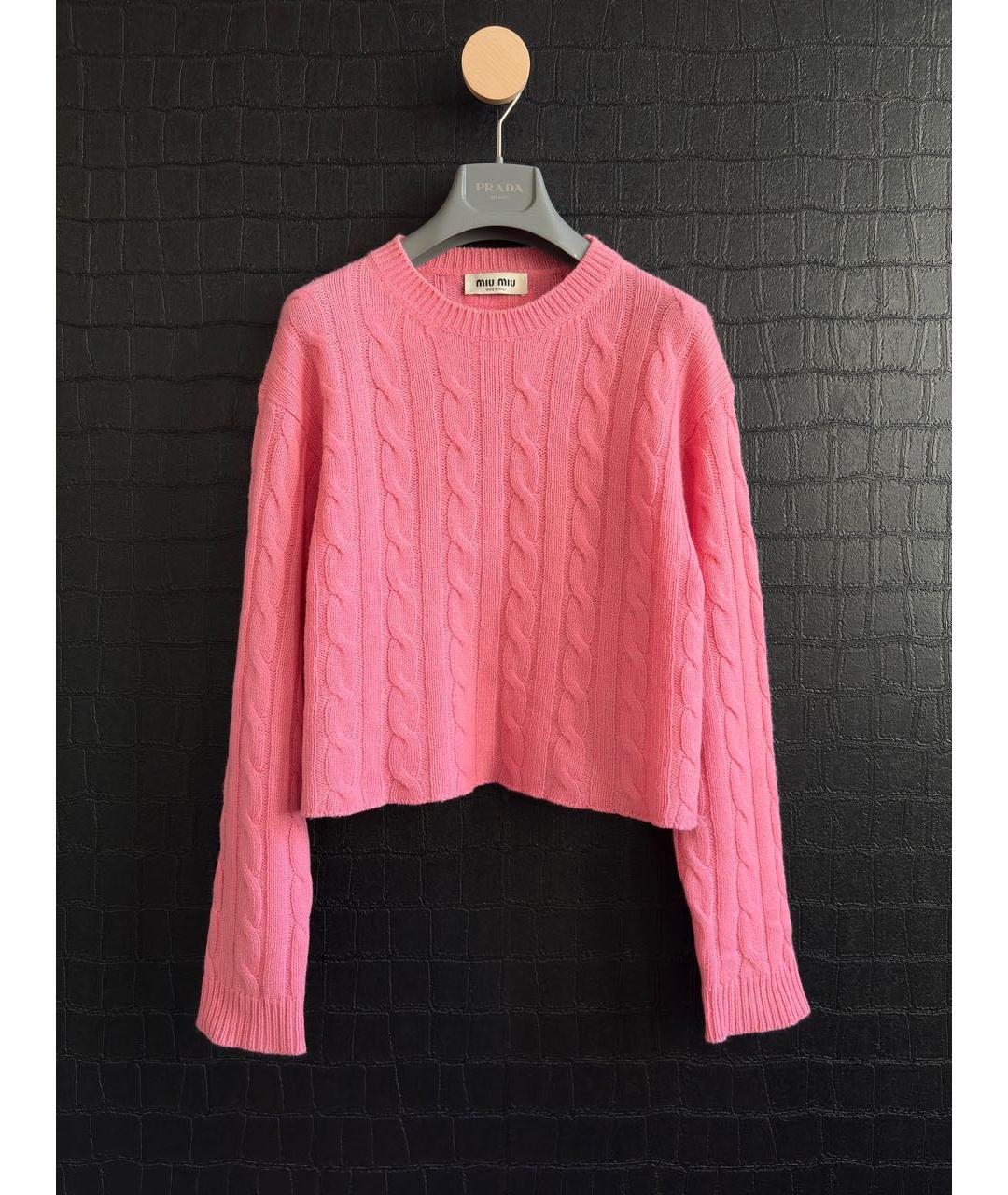 MIU MIU Розовый шерстяной джемпер / свитер, фото 2