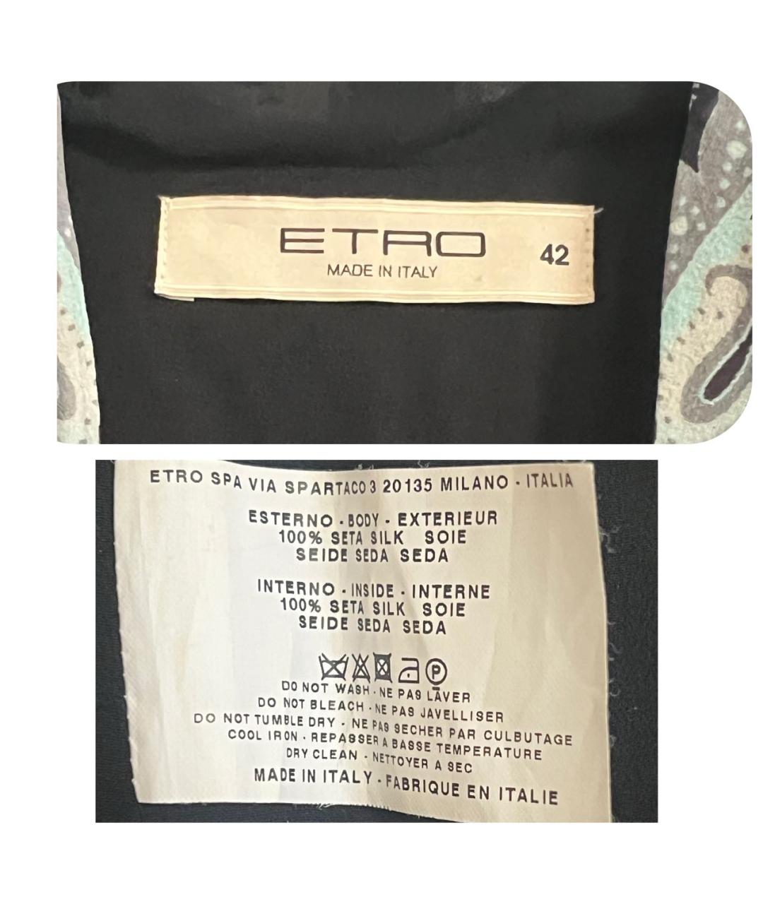 ETRO Мульти шелковое вечернее платье, фото 6