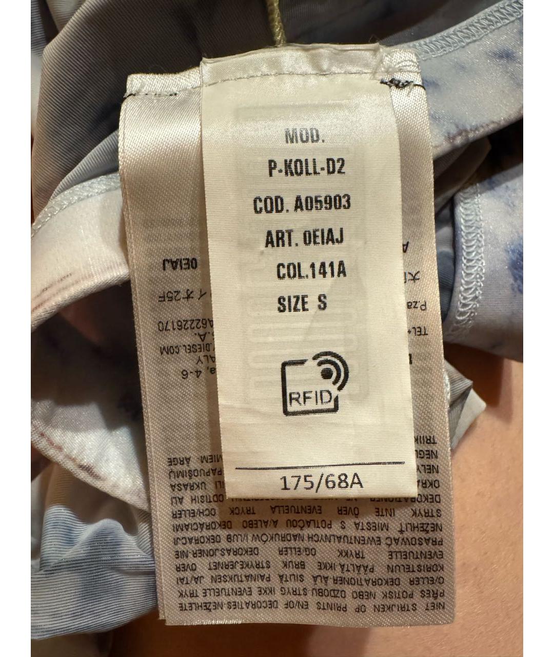 DIESEL Голубые носки, чулки и колготы, фото 3