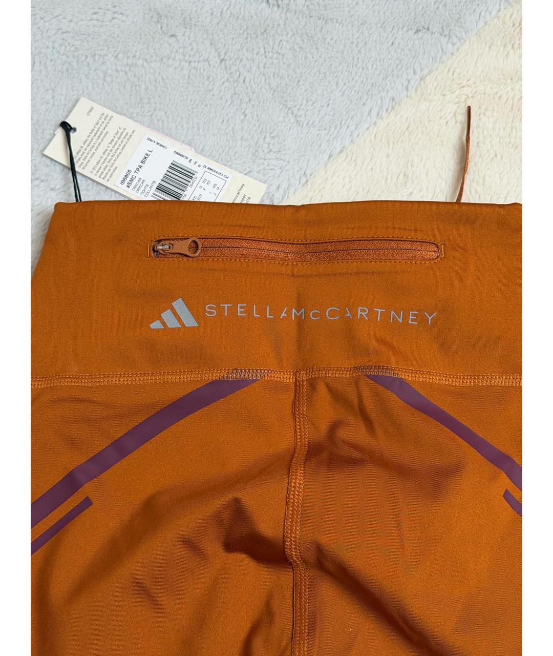 ADIDAS BY STELLA MCCARTNEY Оранжевое синтетические спортивные брюки и шорты, фото 6