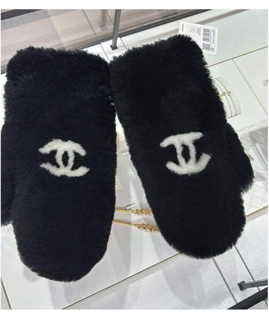 CHANEL Черные шерстяные варежки, фото 2