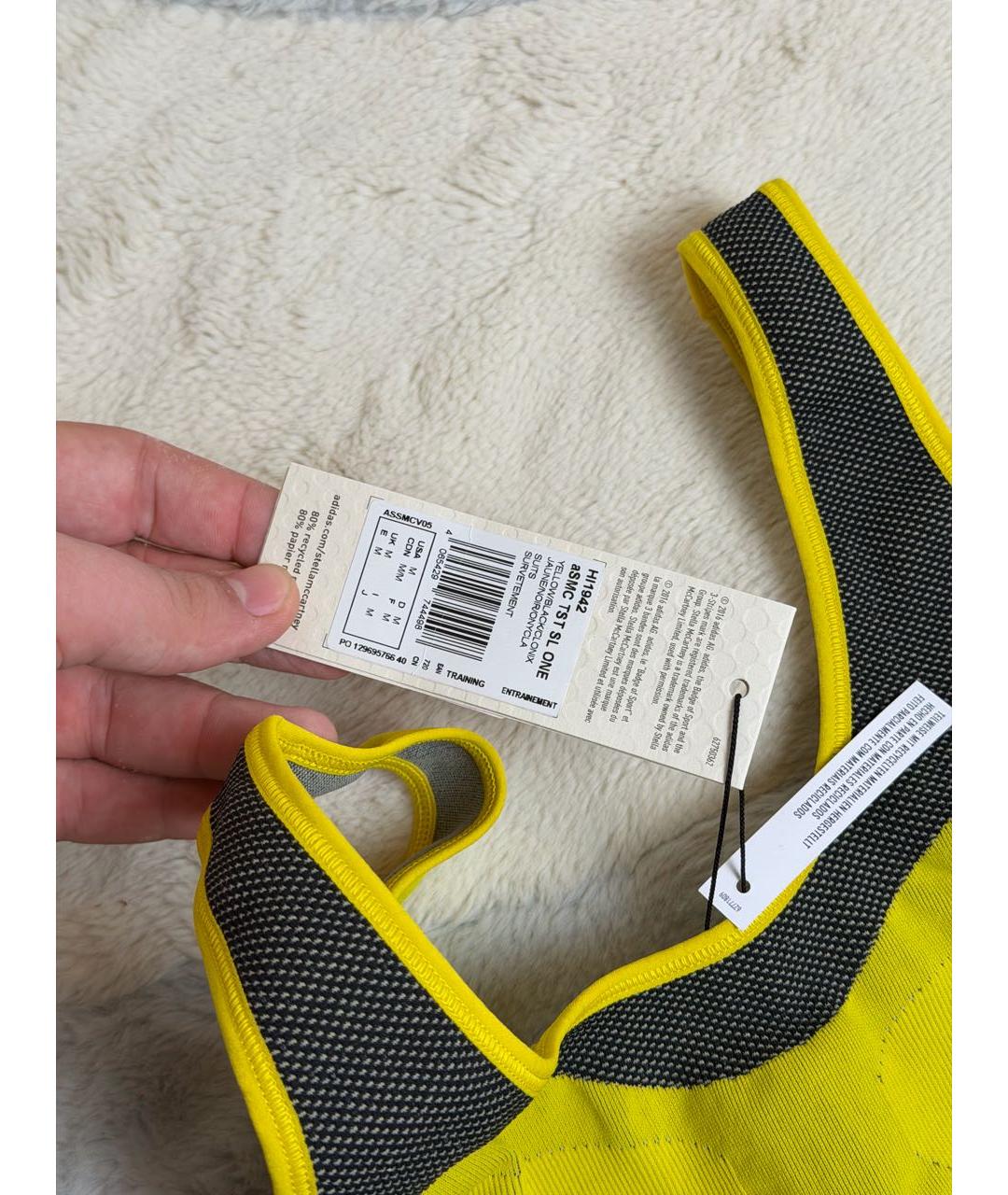 ADIDAS BY STELLA MCCARTNEY Желтый синтетический комбинезон, фото 5