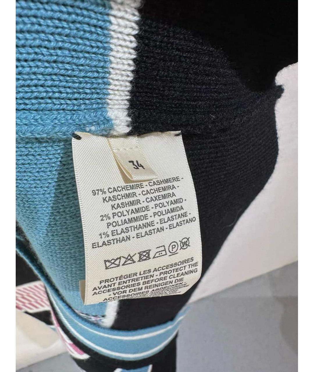 HERMES Мульти шерстяной кардиган, фото 6