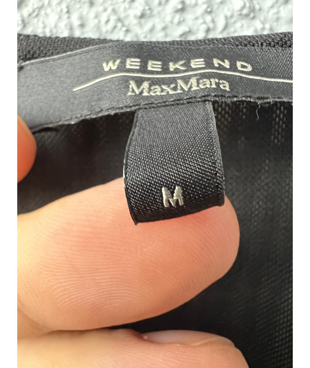 WEEKEND MAX MARA Серый хлопковый джемпер / свитер, фото 3