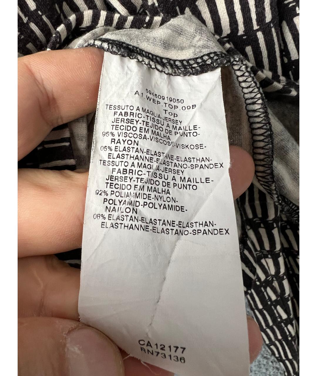 WEEKEND MAX MARA Серый хлопковый джемпер / свитер, фото 4