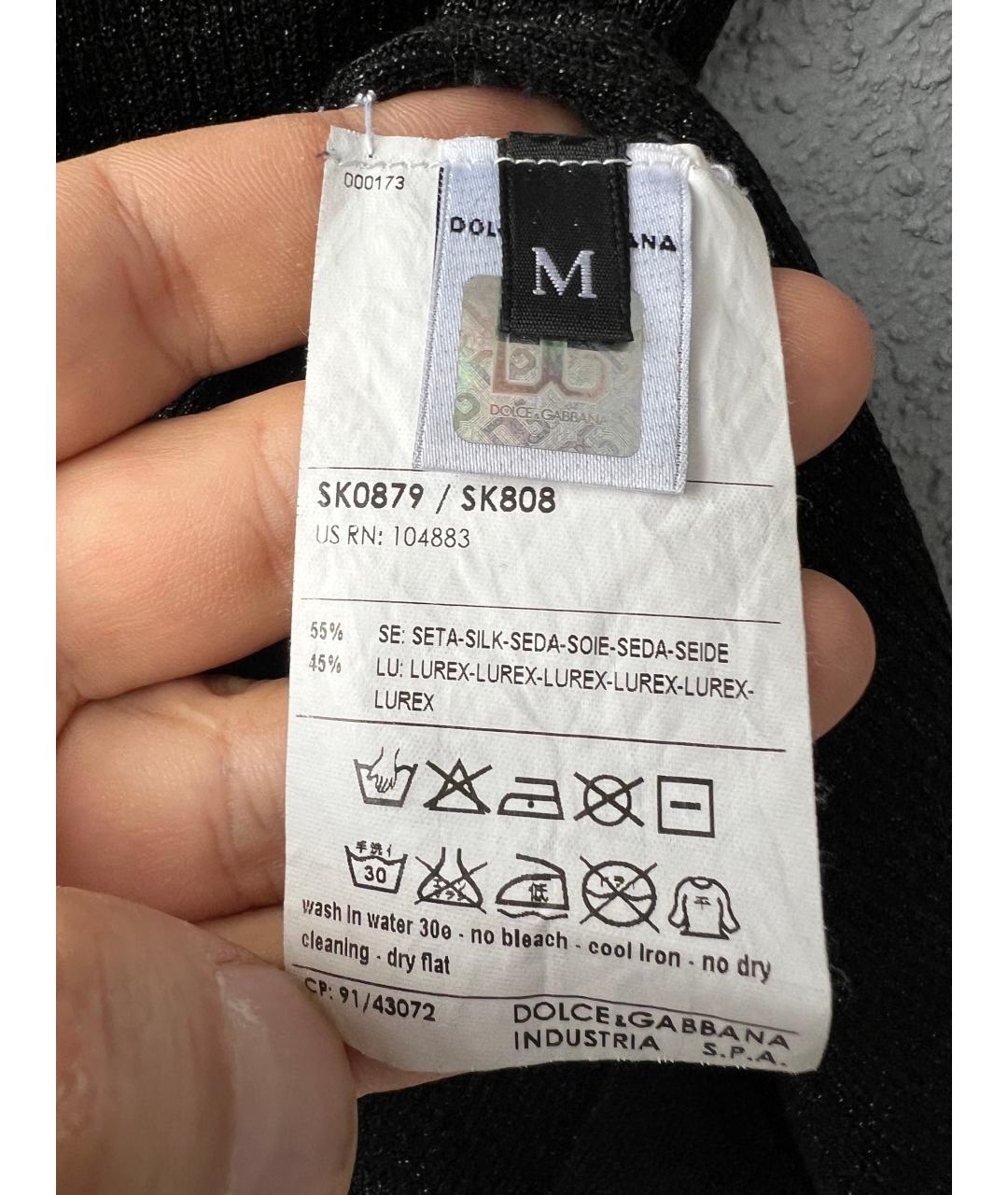 DOLCE&GABBANA Черный хлопковый джемпер / свитер, фото 4