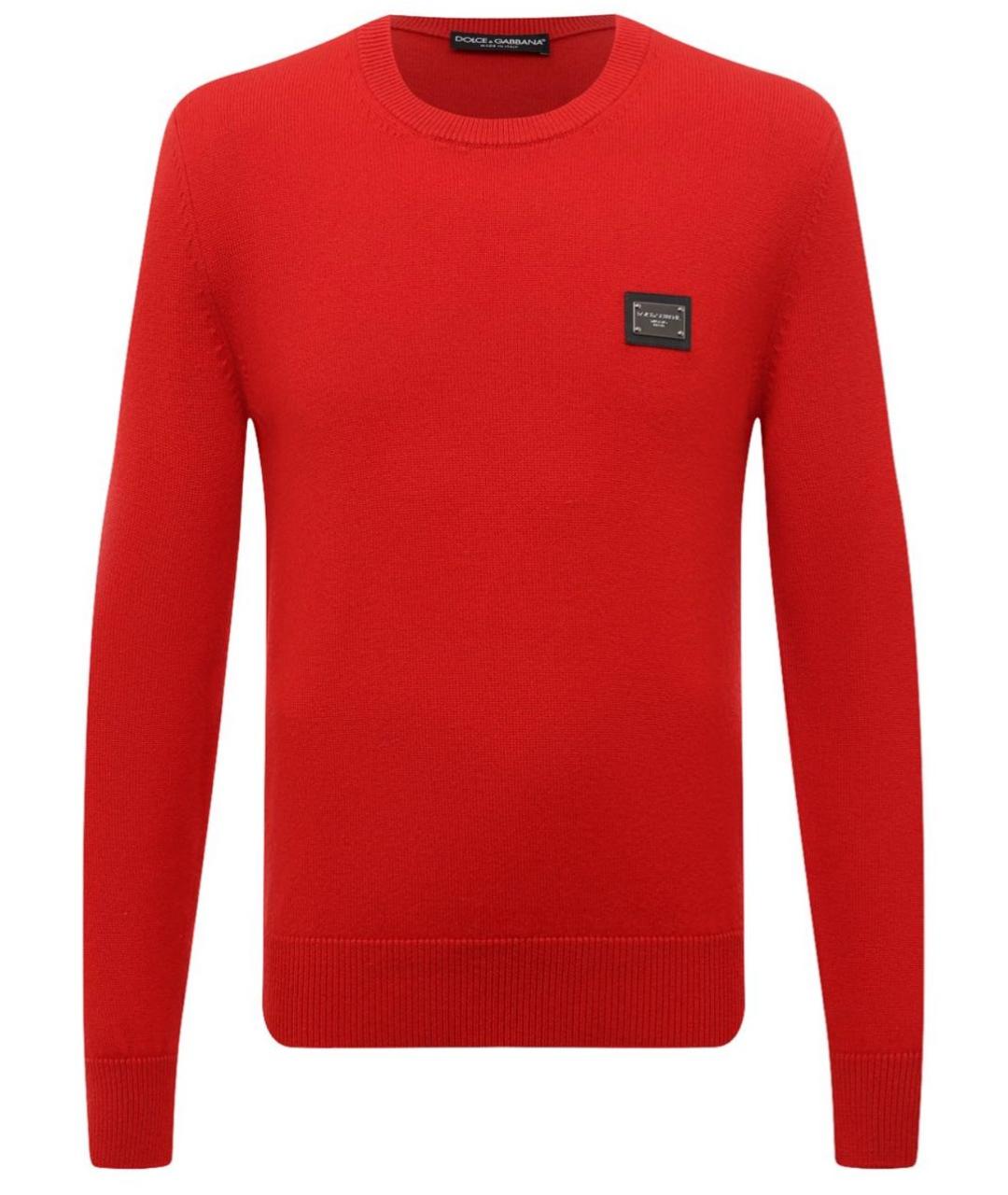 DOLCE&GABBANA Красный хлопковый джемпер / свитер, фото 1