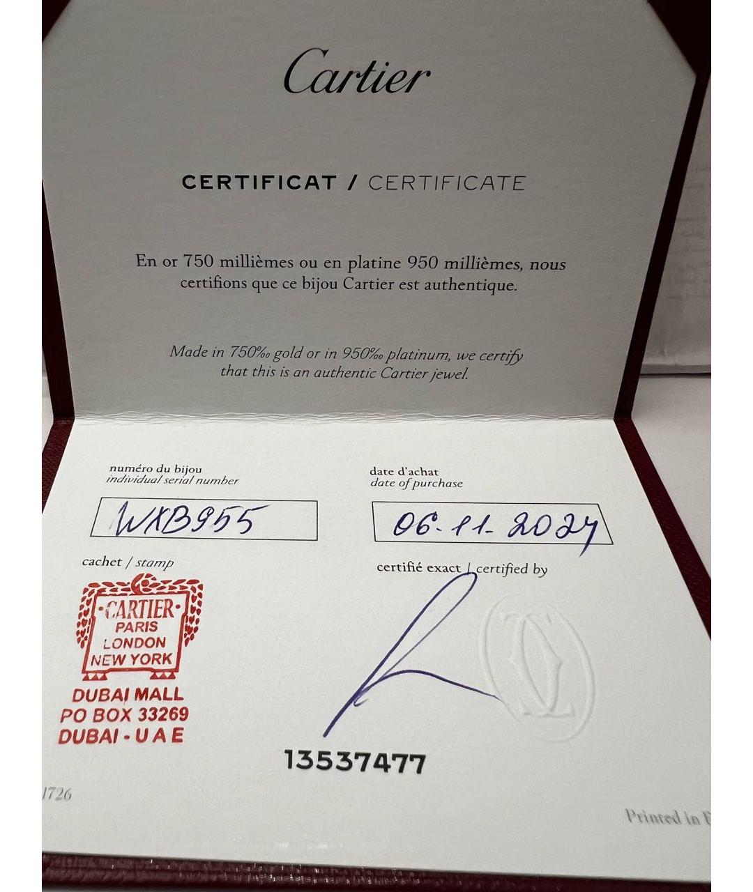 CARTIER Золотые серьги из розового золота, фото 3