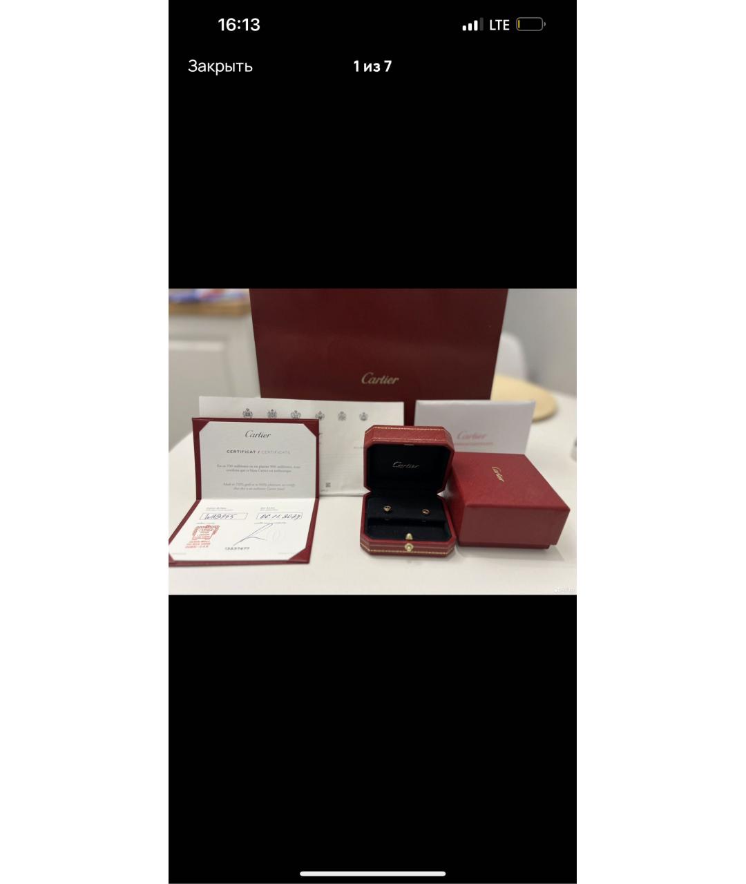 CARTIER Золотые серьги из розового золота, фото 2