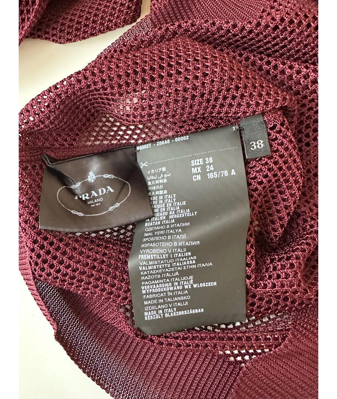 PRADA Бордовый вискозный джемпер / свитер, фото 5