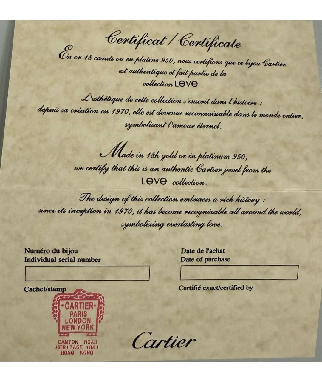 CARTIER Серебрянный браслет из белого золота, фото 4