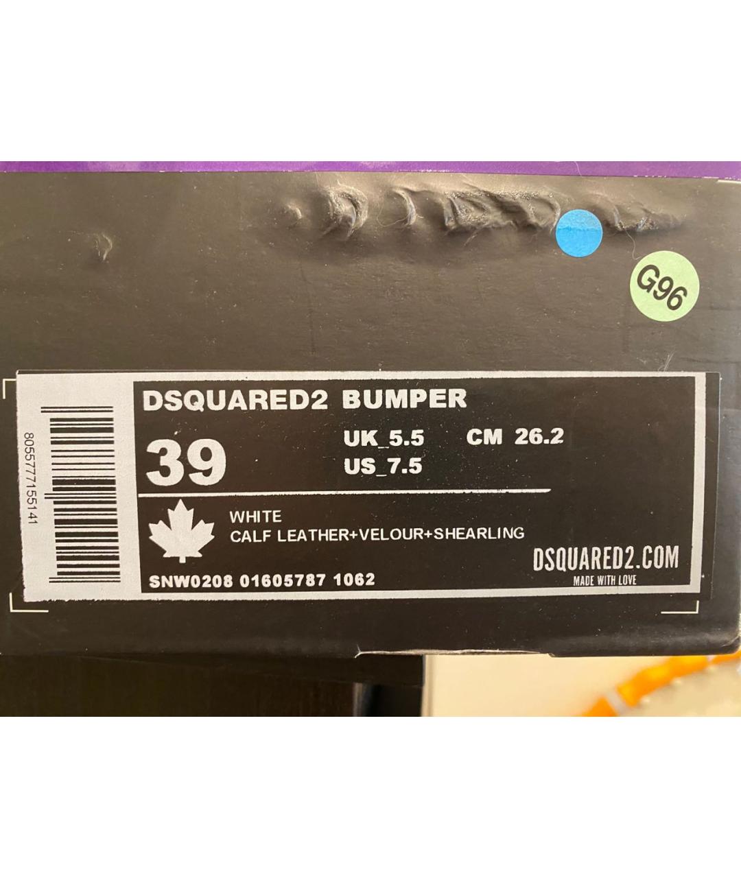 DSQUARED2 Бежевые кожаные кроссовки, фото 8