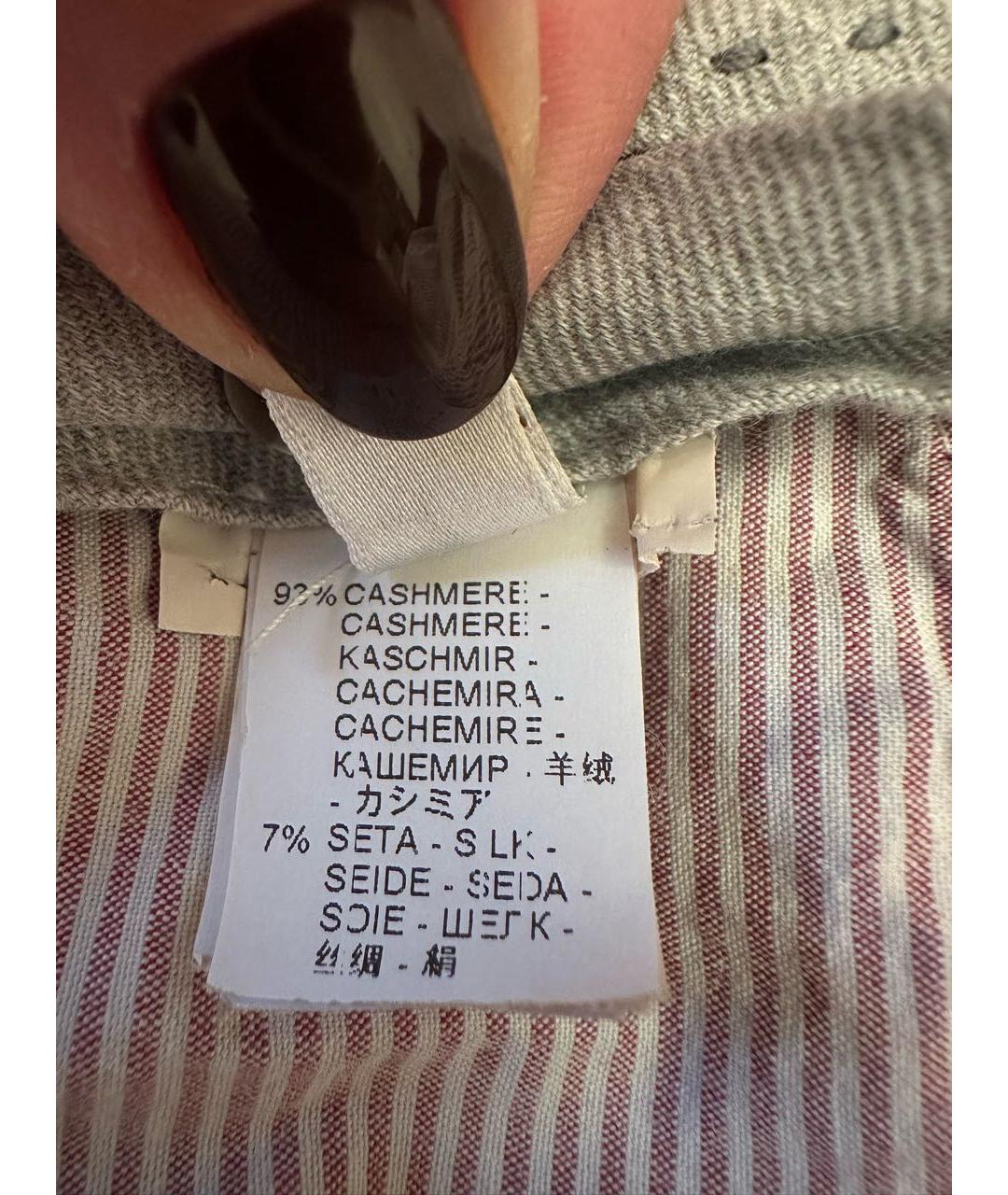 BRUNELLO CUCINELLI Синие кашемировые повседневные брюки, фото 4