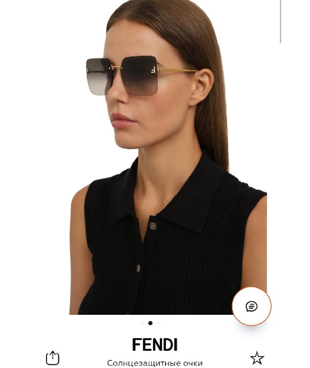 FENDI Золотые металлические солнцезащитные очки, фото 9