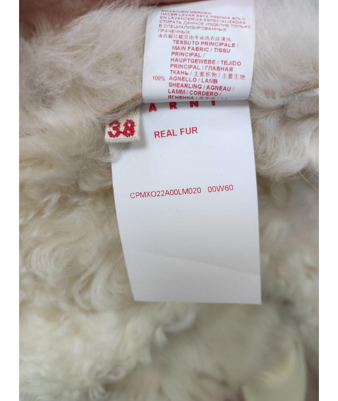 MARNI Горчичная замшевая дубленка, фото 4