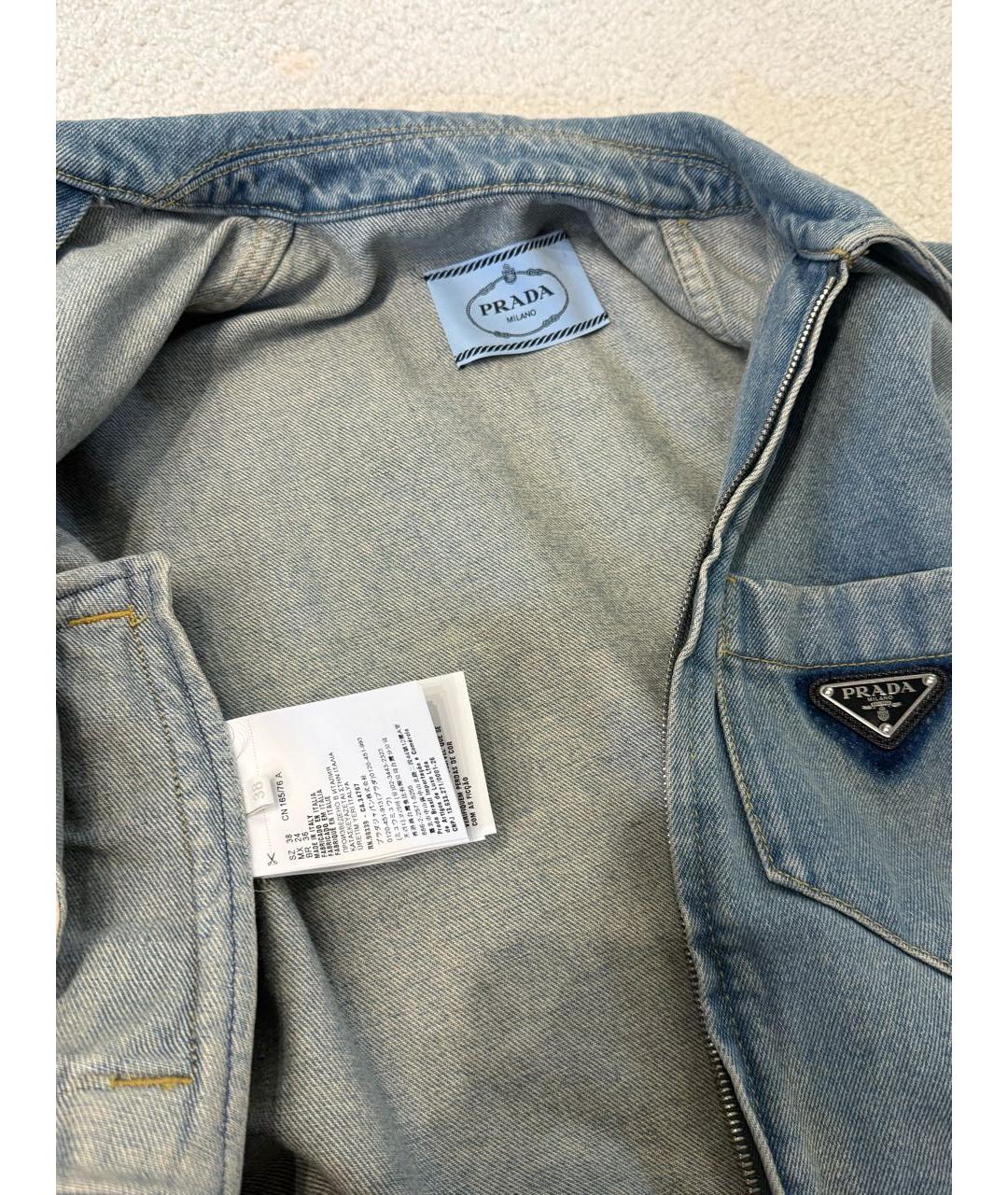 PRADA Голубая деним куртка, фото 6
