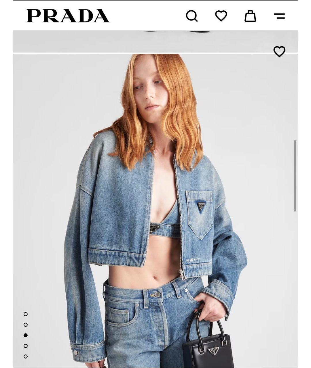 PRADA Голубая деним куртка, фото 2