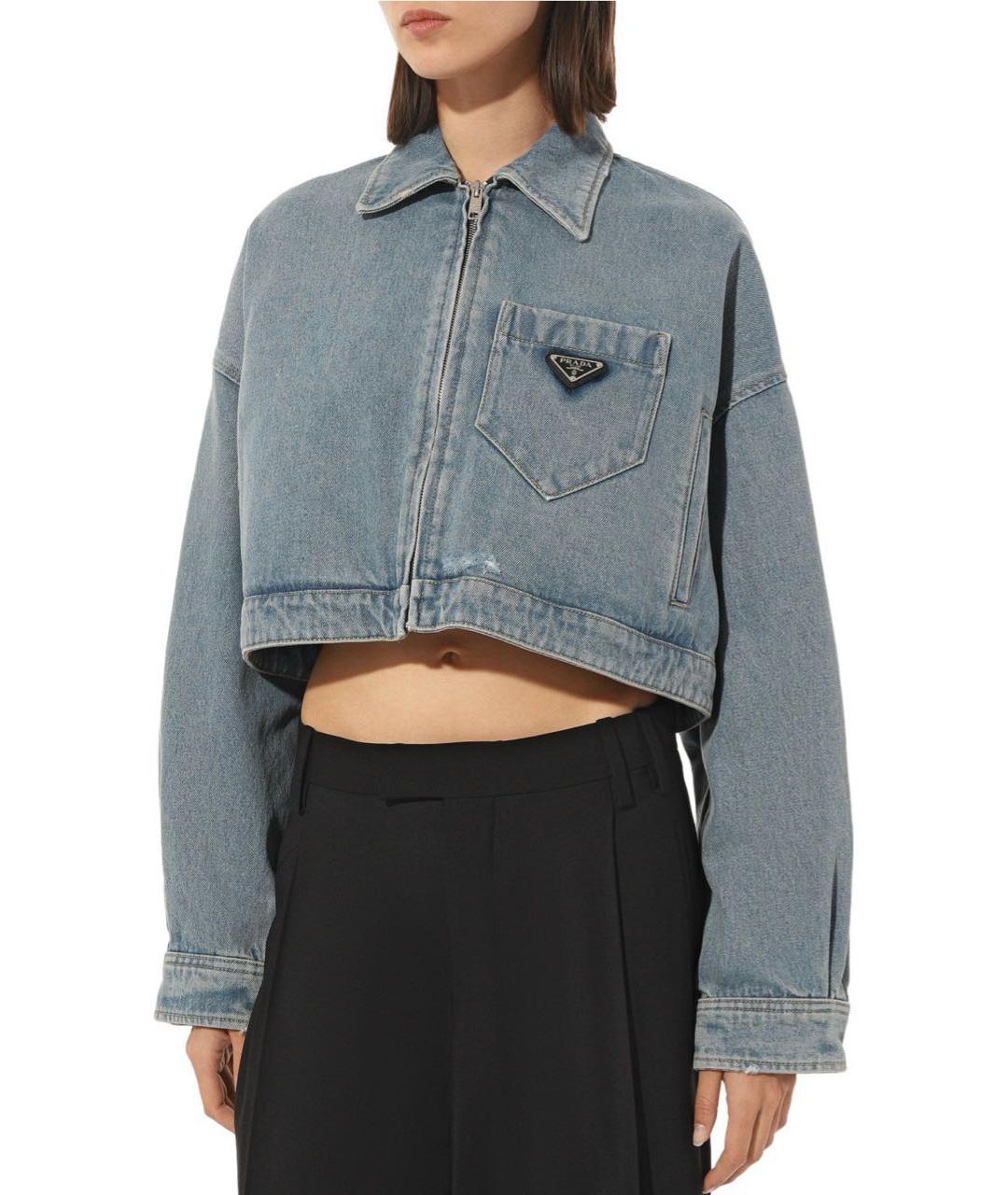 PRADA Голубая деним куртка, фото 7