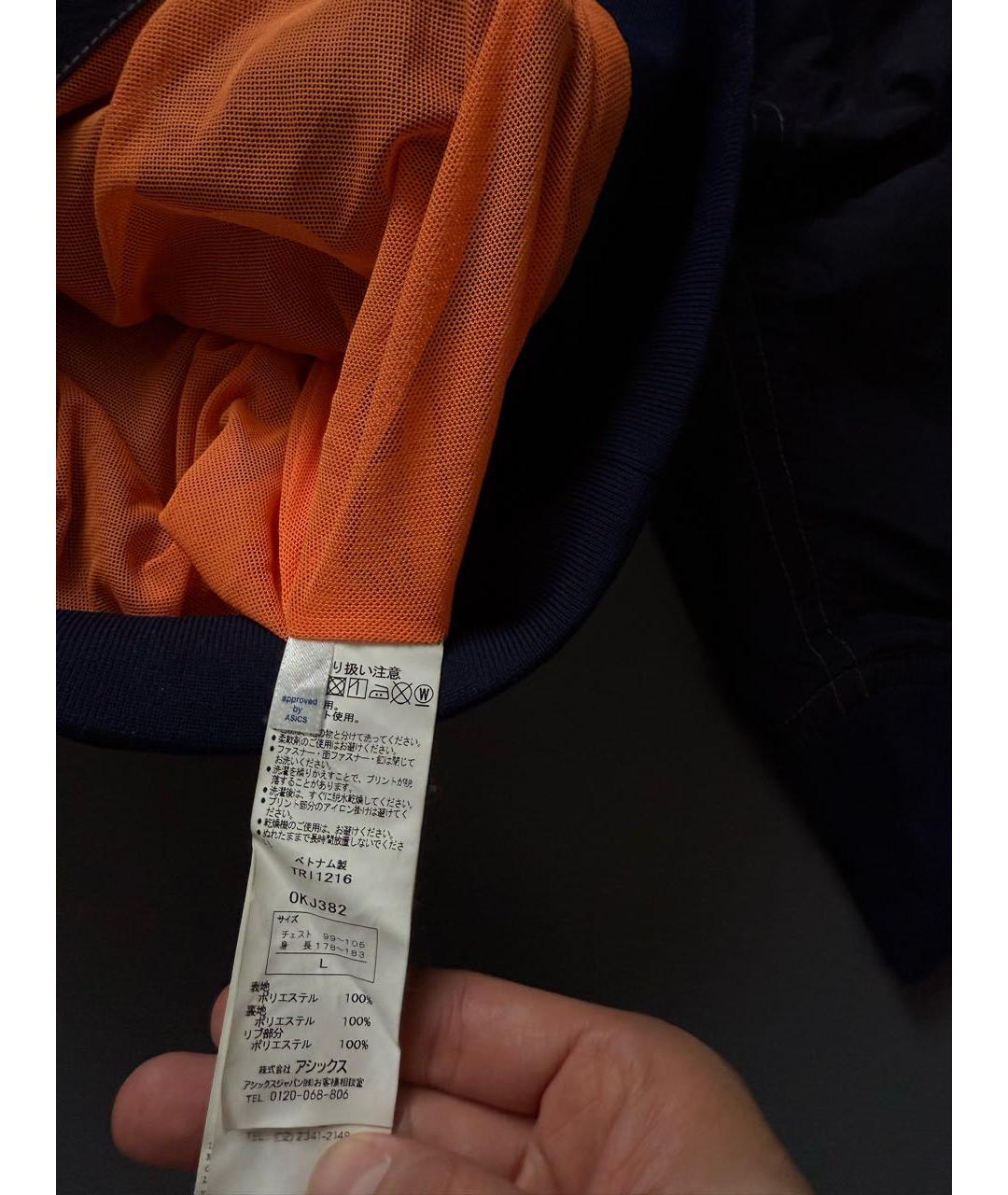 ONITSUKA TIGER Темно-синяя полиэстеровая куртка, фото 4