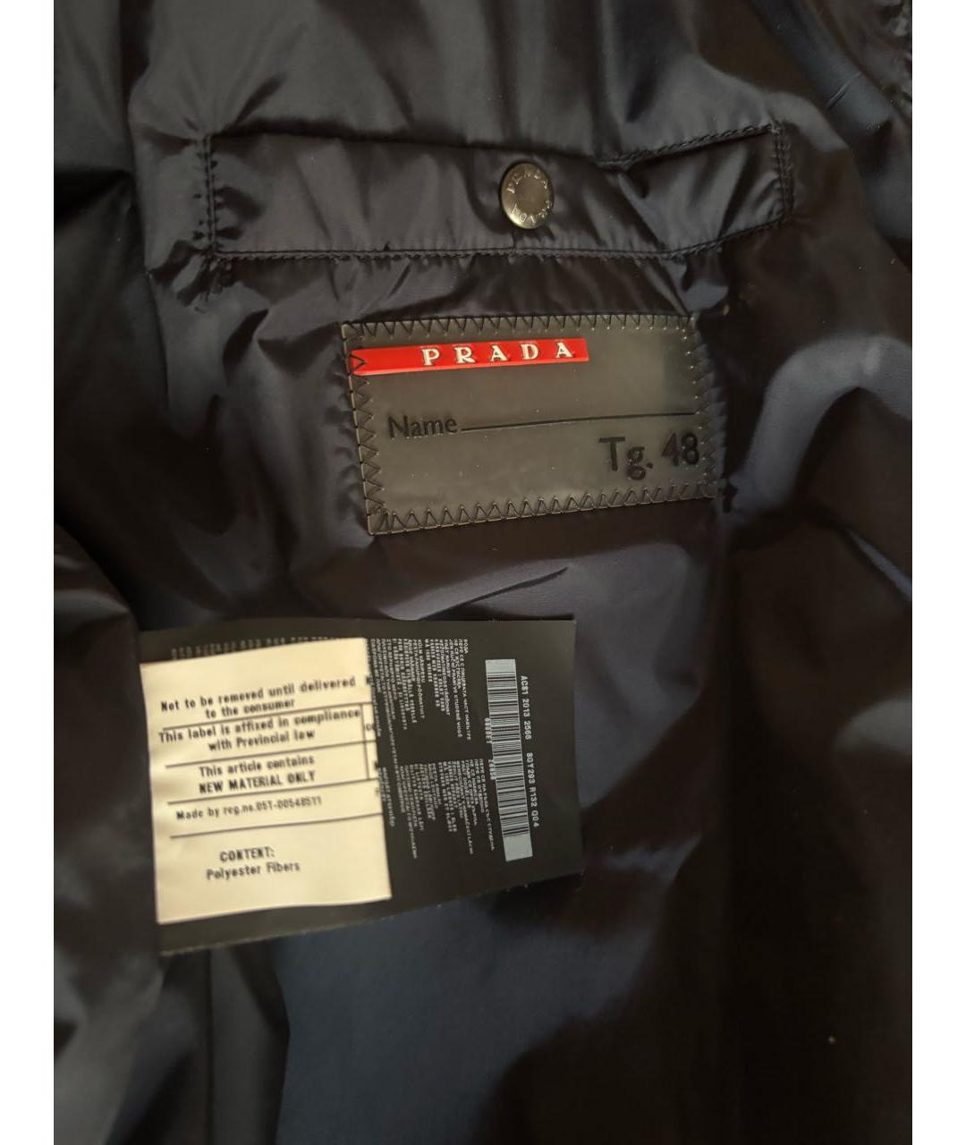 PRADA Темно-синяя полиэстеровая куртка, фото 6
