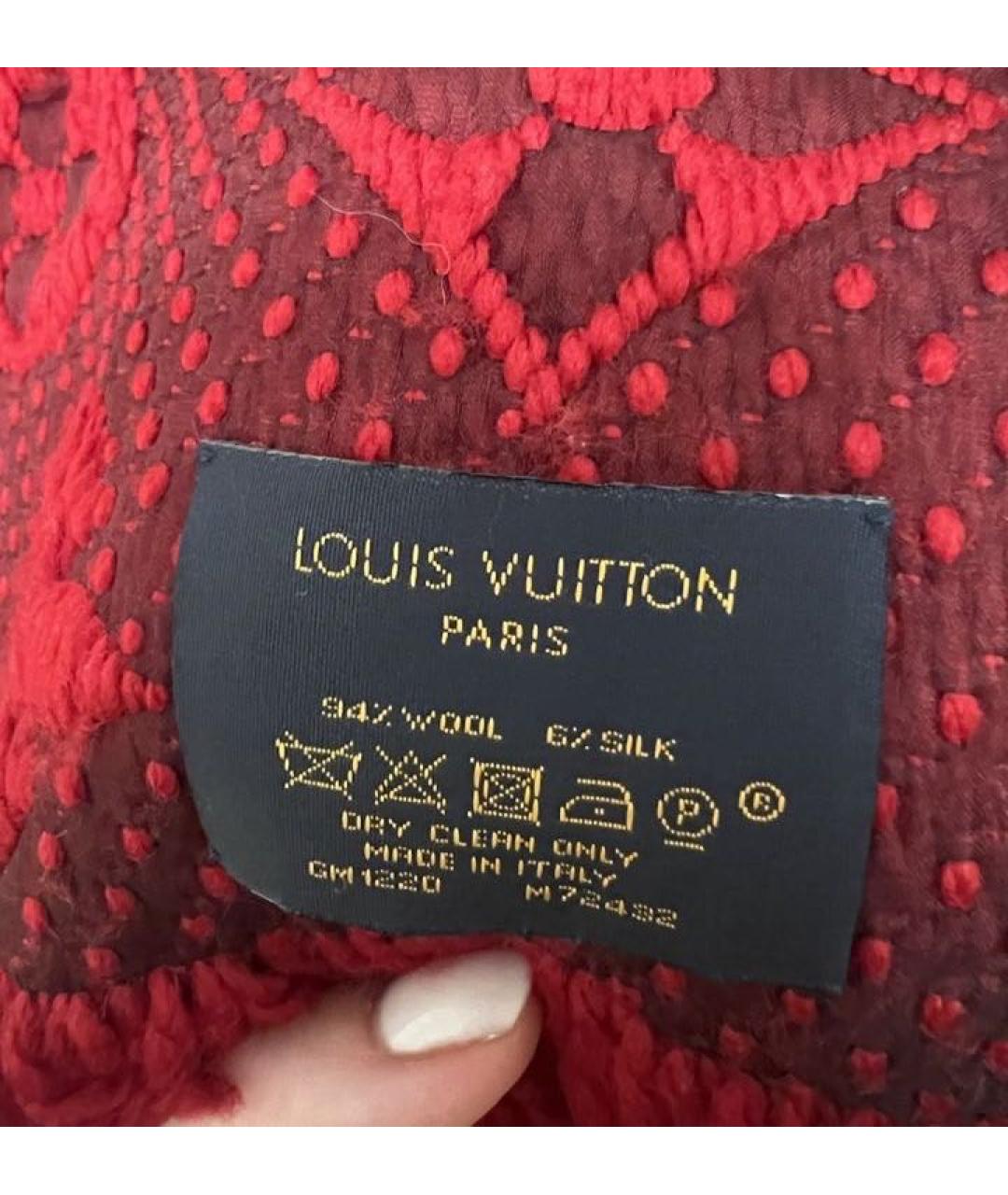 LOUIS VUITTON Красный шерстяной шарф, фото 7