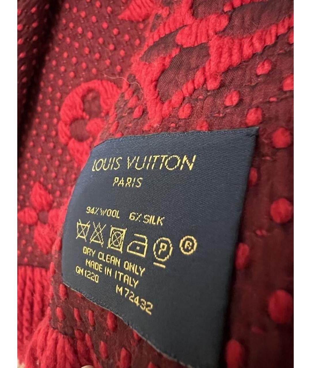 LOUIS VUITTON Красный шерстяной шарф, фото 4