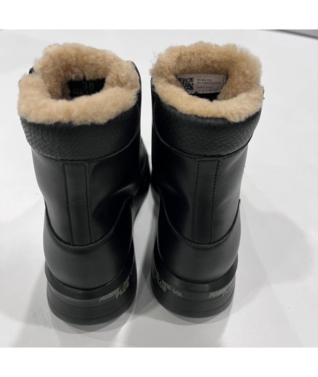 PREMIATA Черные кожаные кеды, фото 5