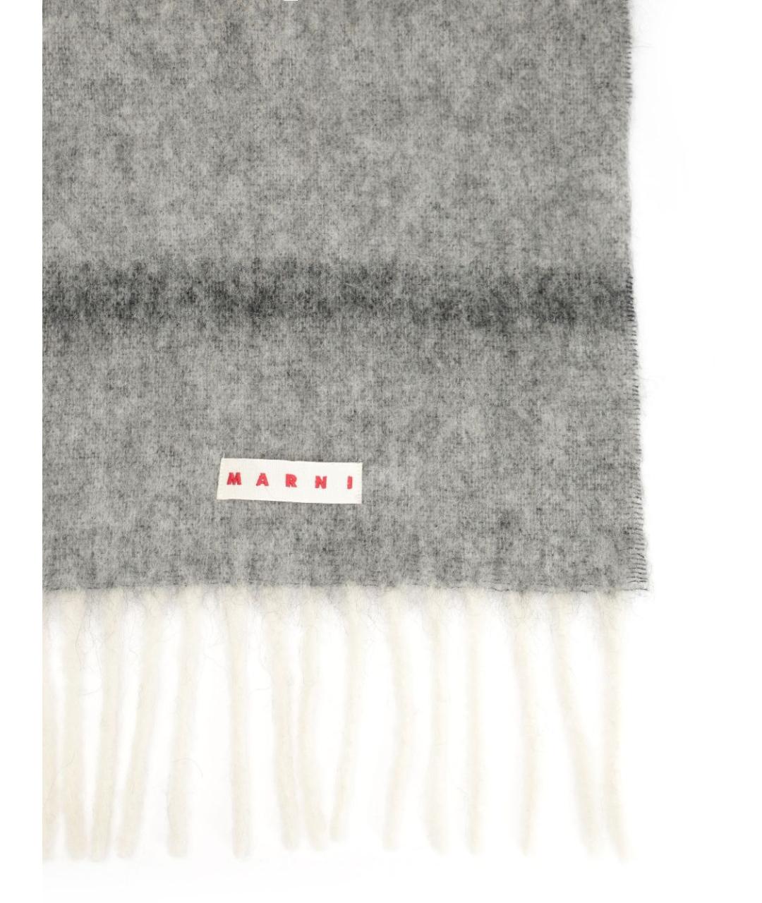 MARNI Мульти шерстяной шарф, фото 2