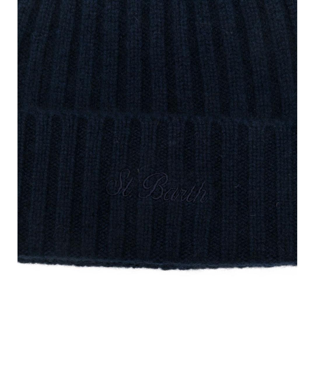 MC2 SAINT BARTH Синяя кашемировая шапка, фото 3