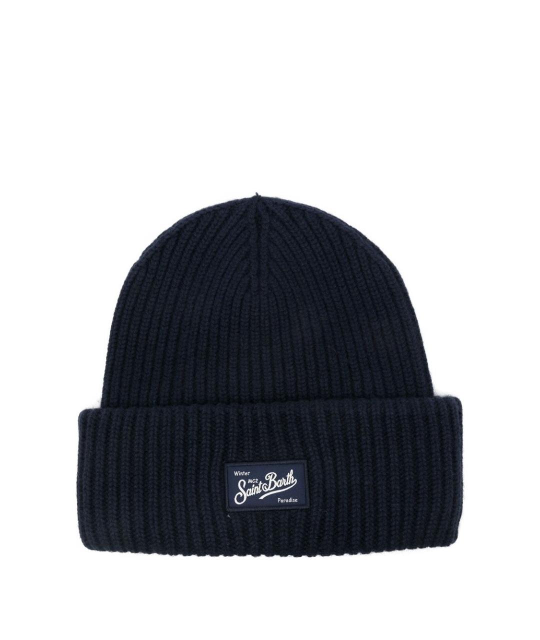 MC2 SAINT BARTH Синяя шерстяная шапка, фото 1