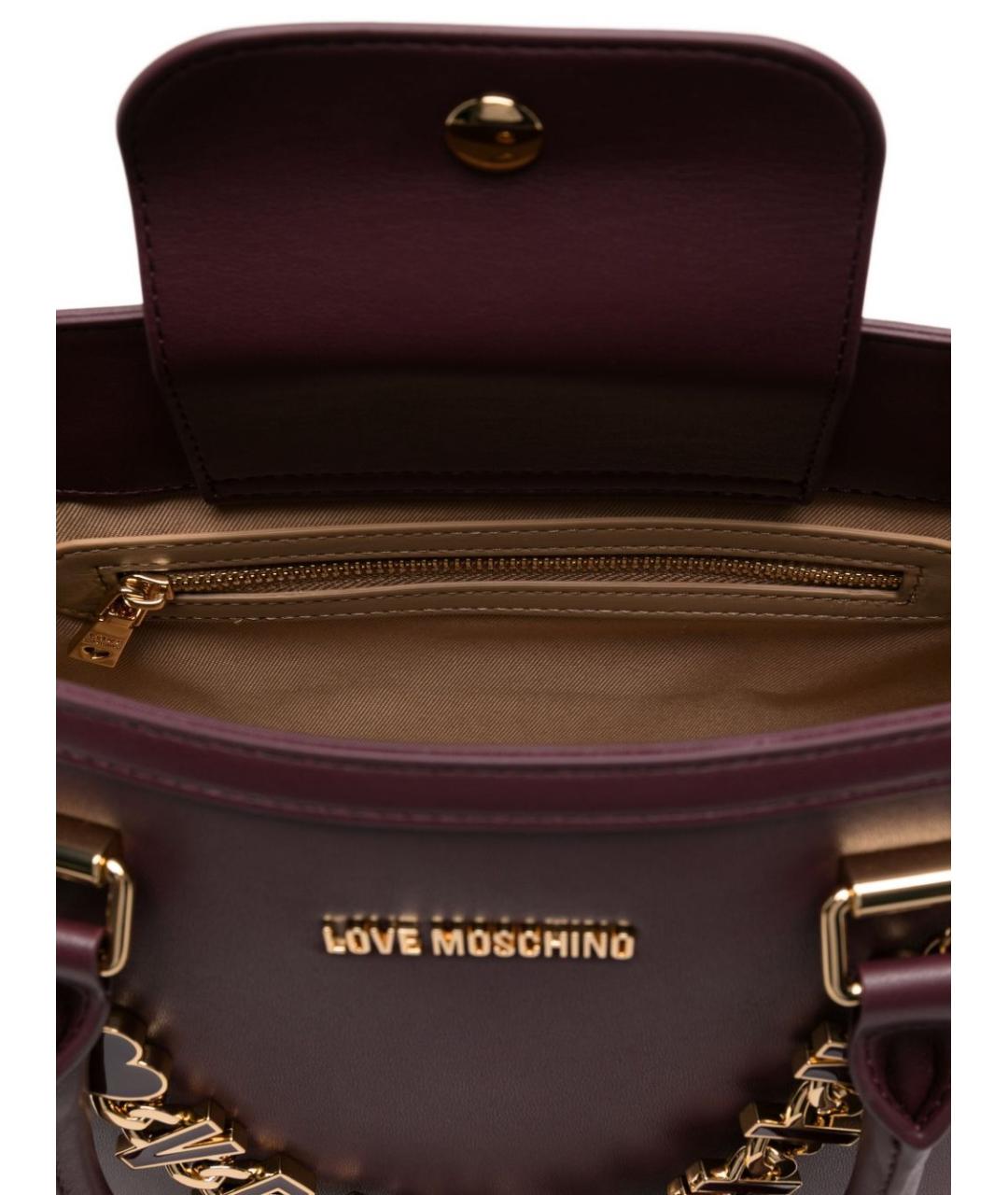LOVE MOSCHINO Бордовая кожаная сумка тоут, фото 2