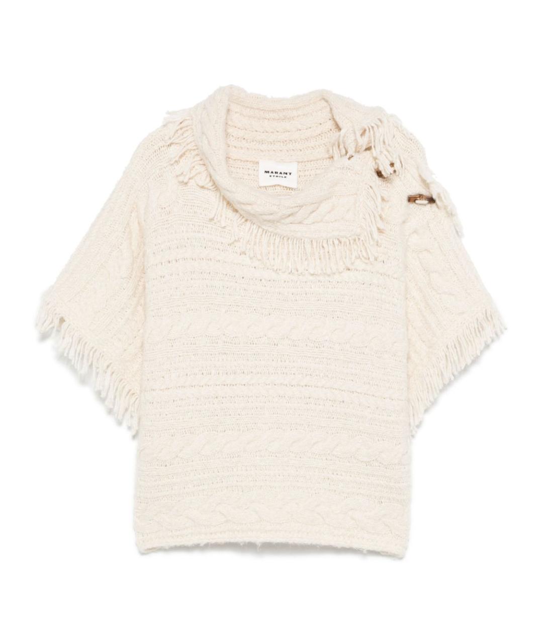 ISABEL MARANT ETOILE Бежевый хлопковый джемпер / свитер, фото 1