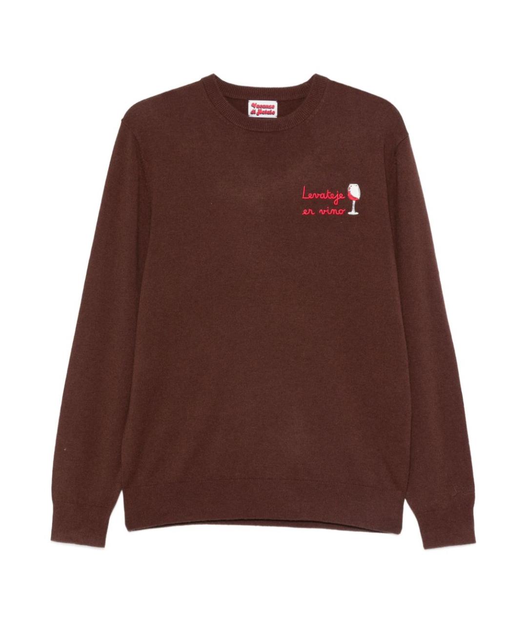 MC2 SAINT BARTH Коричневый шерстяной джемпер / свитер, фото 1