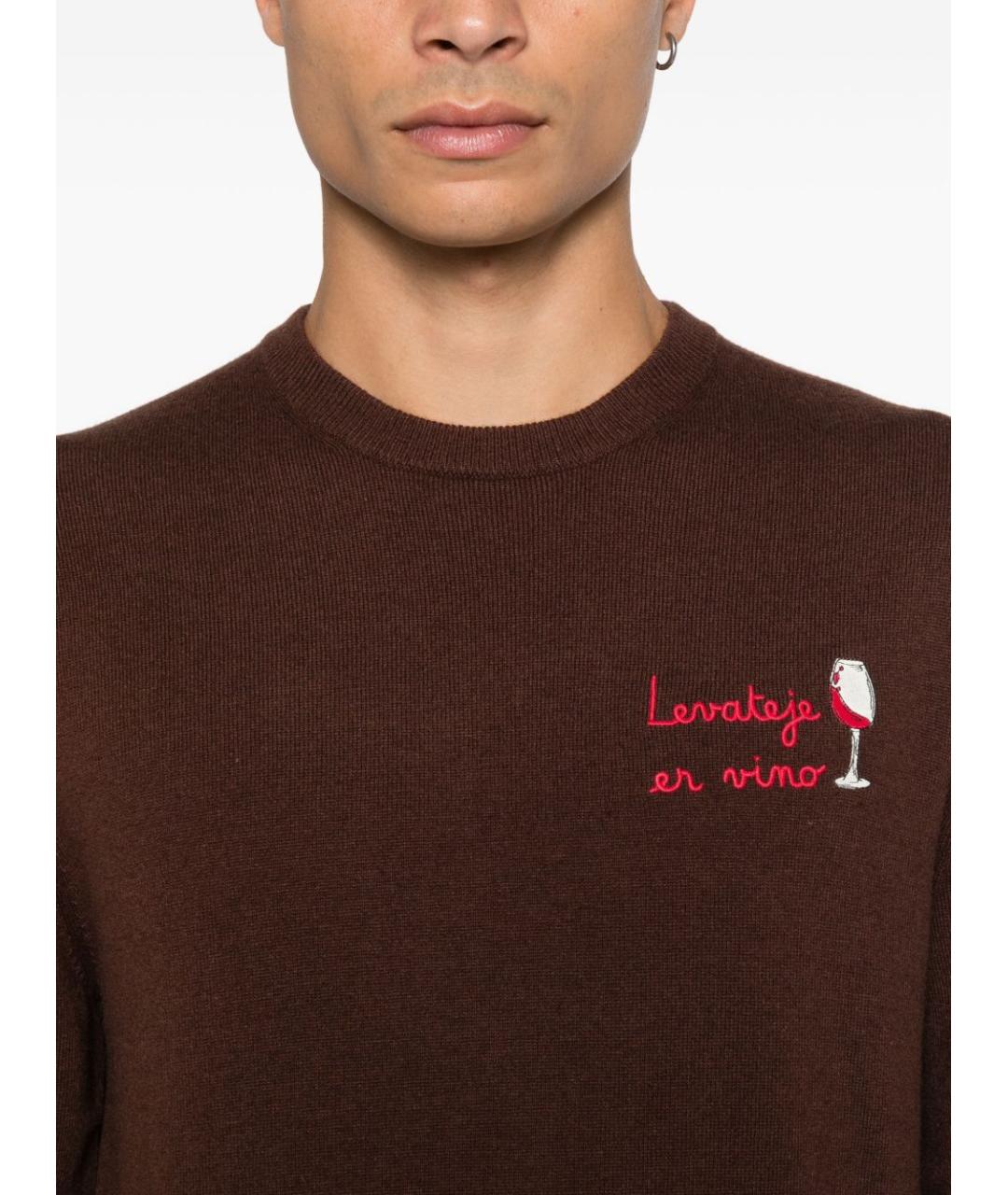 MC2 SAINT BARTH Коричневый шерстяной джемпер / свитер, фото 5