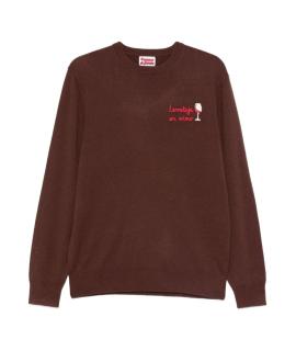 MC2 SAINT BARTH Джемпер / свитер