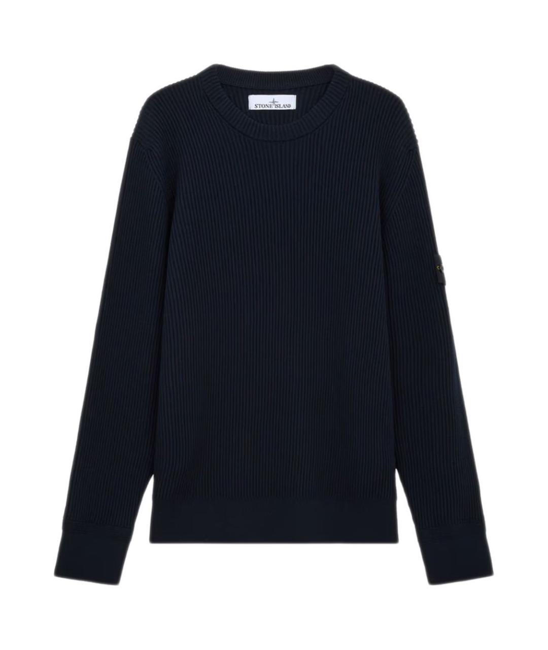 STONE ISLAND Синий шерстяной джемпер / свитер, фото 1