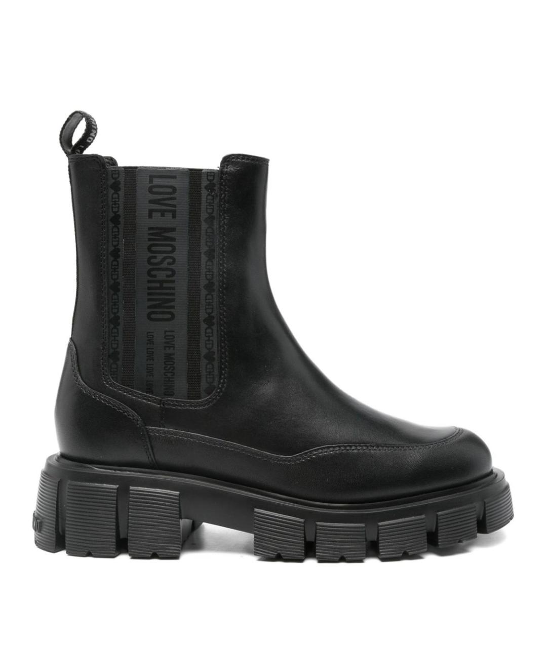 LOVE MOSCHINO Черные кожаные ботинки, фото 1