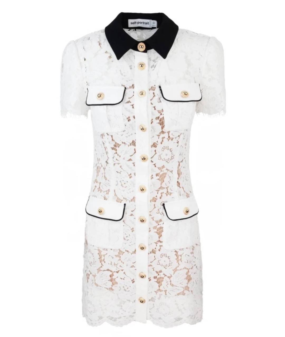SELF-PORTRAIT Белое полиамидовое повседневное платье, фото 1
